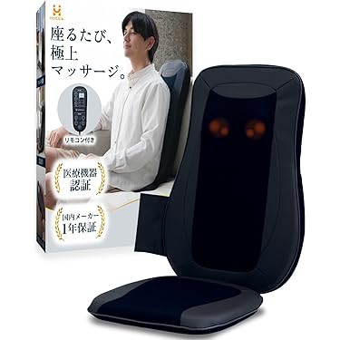 ♦︎新品♦︎ハンドマッサージャー　マッサージ機器　箱付き　訳あり マッサージ器 マッサージ機 足 脚 | レッグエアリフレッシャー